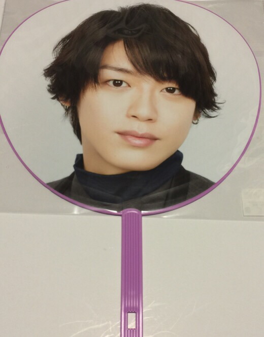 楽天市場 新品 Hey Say Jump 17 18 公式うちわ 高木雄也 10周年ツアー Hey Say Jump I Oth Anniversary Dome Tour 17 最新コンサート会場販売 Janipark Shop アウトレット