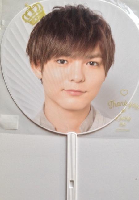 楽天市場】【新品】 Hey! Say! JUMP・【キーホルダー】・薮宏太