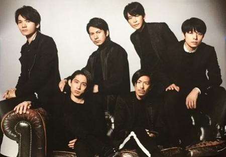 楽天市場 新品 V6 ポスター 集合 Live Tour 17 The Ones 最新コンサート会場販売グッズ Janipark Shop アウトレット