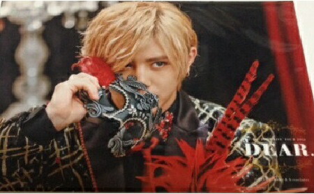 楽天市場】 【中古】 Hey! Say! JUMP (ヘイセイジャンプ