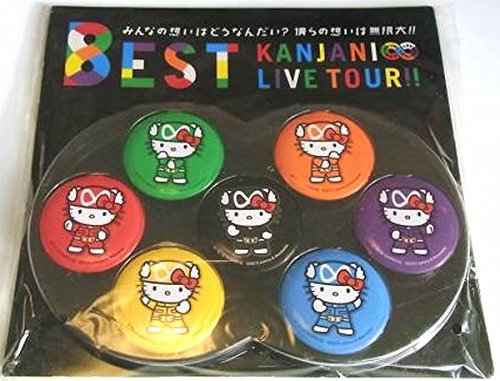 楽天市場 関ジャニ エイトレンジャー ハローキティ缶バッジセット 関ジャニ 12 Kanjani Live Tour 8est みんなの想いはどうなんだい Janipark Shop アウトレット