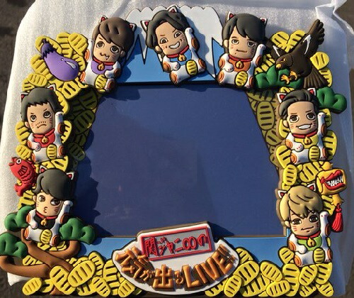 関ジャニ∞☆ジャニーズWEST　公式うちわ 楽天市場】【新品】関ジャニ∞・・【公式うちわ】・・村上信五・・2016