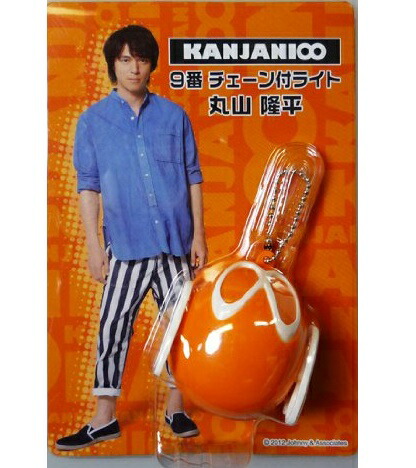 楽天市場】【新品】関ジャニ∞・【折りたたみ傘】・・セブンイレブン