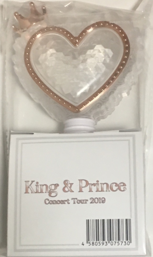 キンプリ King コレクション ペンライト King Prince 新品 King Prince Prince ジャニーズ公式グッズ 新品 Concert Tour 19 コンサート会場販売 Janipark Shop アウトレット キンプリ King コレクション ペンライト King Prince 新品 King Prince Prince ジャニーズ公式グッズ 新品 Concert Tour 19 コンサート会場販売 Janipark Shop アウトレット