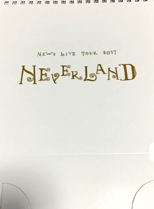 楽天市場 新品 News カレンダー Live Tour 17 Neverland ネバーランド 最新コンサートグッズ Janipark Shop アウトレット