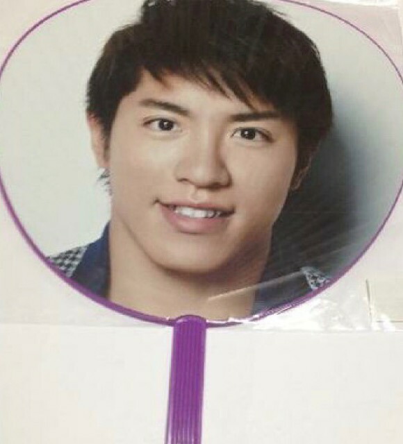 9/30まで出品 即購入可　村上信五歴代うちわ未開封セット 旧関ジャニ∞ SUPER EIGHT 村上信五 うちわ ジュニア時代 セット売り