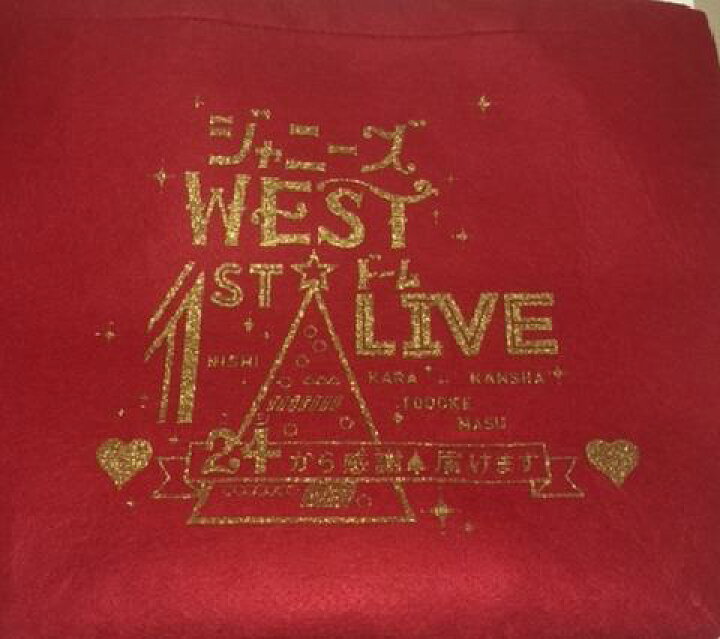ジャニーズWEST ブランケットセット 2025年最新】ジャニーズwest ブランケットの人気アイテム - メルカリ
