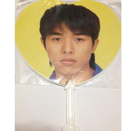 楽天市場】 V6・【公式うちわ】・井ノ原快彦・Summer Special Dream