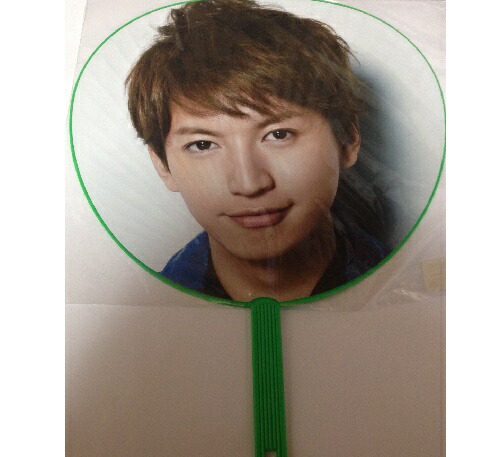 関ジャニ∞ 大倉忠義 うちわ 大倉忠義 うちわ 関ジャニ∞ 関ジャニズム2 2014 - メルカリ