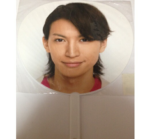 楽天市場】【新品】関ジャニ∞・・【公式うちわ】・・大倉忠義・・2016