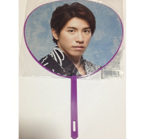 楽天市場】関ジャニ∞・・【公式うちわ】・ 村上信五・2007-2008