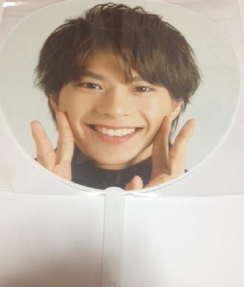 セクゾ うちわ 楽天市場】【新品】SEXY ZONE (セクゾ) 2022 【公取うちわ】・中島健人