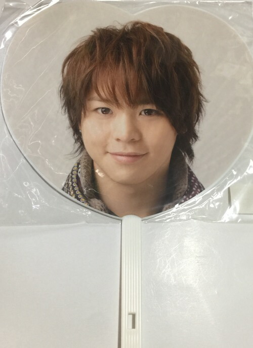 楽天市場】Hey!Say!JUMP・【公式うちわ】☆ 岡本圭人☆・デビュー