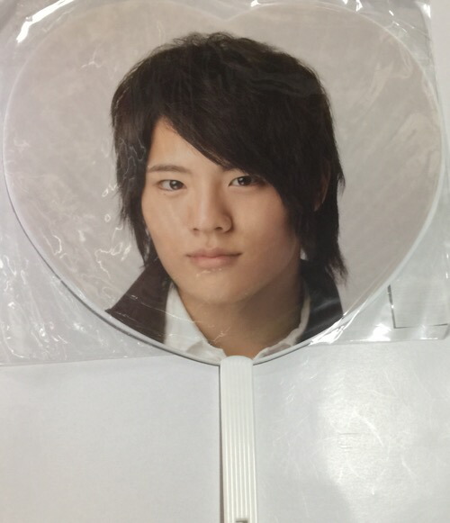 楽天市場】Hey!Say!JUMP・【公式うちわ】☆ 岡本圭人☆・デビュー