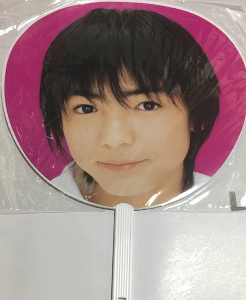 薮宏太 キーホルダー 楽天市場】【新品】 Hey! Say! JUMP・【キーホルダー】・薮宏太