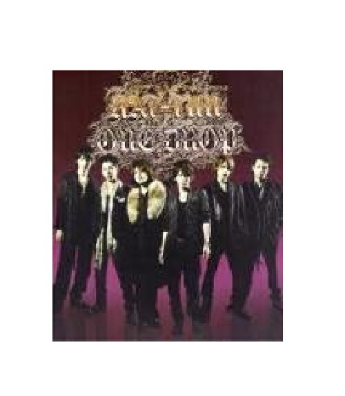 楽天市場】 【中古】KAT-TUN /CD/DVD 「 ONE DROP」 / 初回限定盤