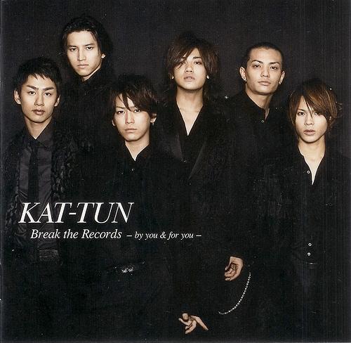 KAT-TUN CD 55枚 Amazon.co.jp: 僕らの街で (通常盤): ミュージック