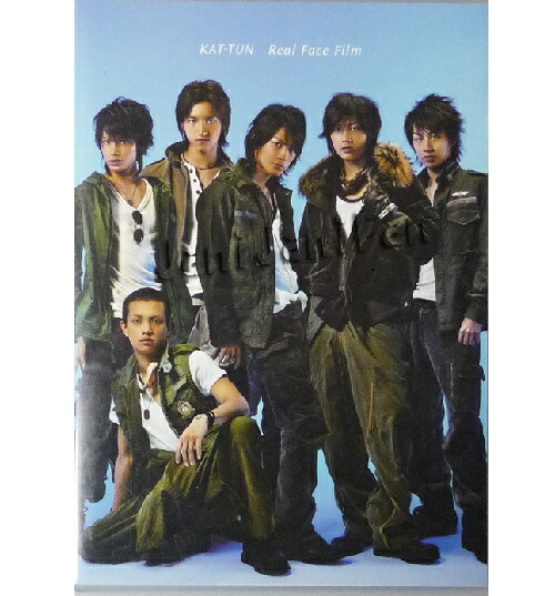 楽天市場】 【中古】KAT-TUN /2004 【DVD】 ・・海賊帆・デビュー前