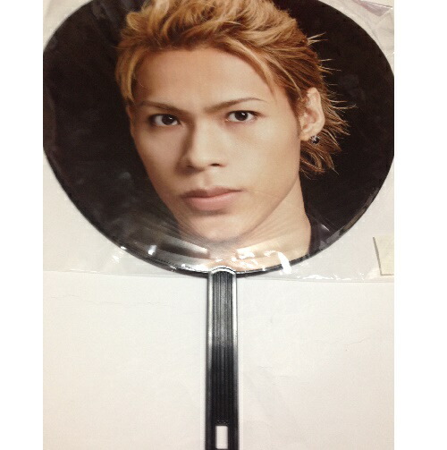楽天市場】【新品】KAT-TUN 2021・・【公式うちわ】・上田竜也