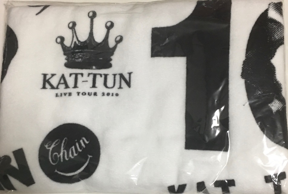 良質 10ks 新品 Kat Tun バスタオル 白 2016 Tour 会場完売 最新コンサート会場販売グッズ Dome 5pjj2vfrprtt Www Mappikab Go Id