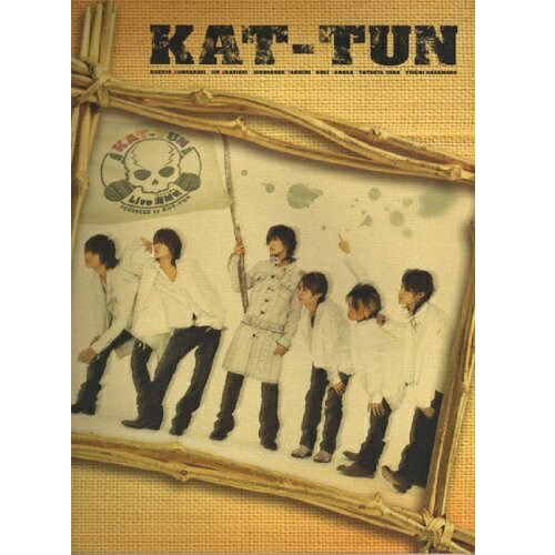 KAT-TUN - KAT-TUN　Live　海賊帆 DVD 81MvAJcMb9L.jpg