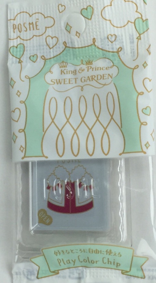 楽天市場】【新品】King & Prince ”SPECIAL STORE” 2018・・【ちょっ