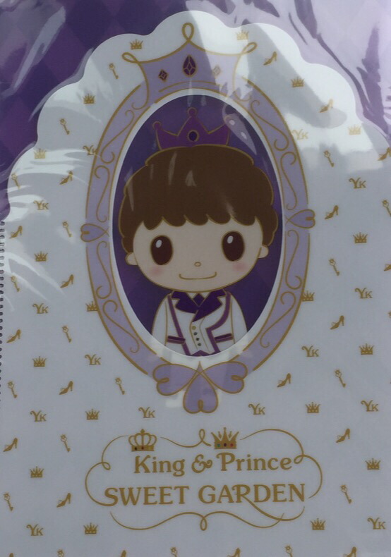 高橋海人　SWEETGARDEN ちょっこりさん＋他 ちょっこりさん 高橋海人 キンプリ King & Prince