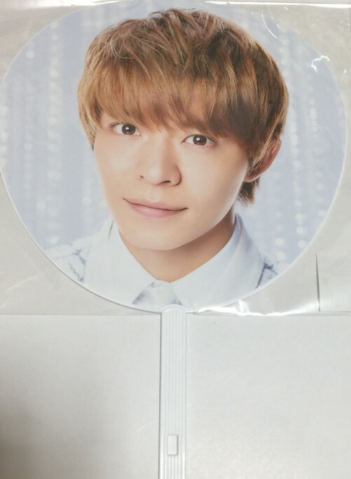 楽天市場】【新品】 2025 King＆Prince キンプリ【公式うちわ】高橋海