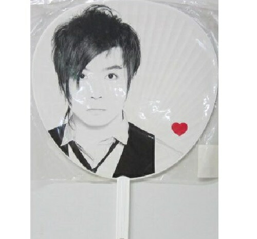 楽天市場】堂本光一・Kinki Kids 【公式うちわ】☆ 2007-2008 カウコン