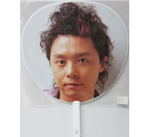 楽天市場】堂本光一・Kinki Kids 【公式うちわ】☆ 2007-2008 カウコン