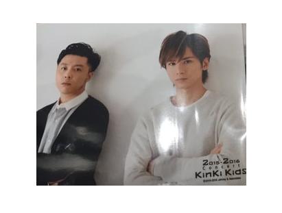 堂本剛セット 楽天市場】KinKi Kids 【クリアファイル＋オリジナルフォトセット