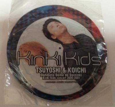 King KinKi Kids グッズ キンキキッズ KinKi Kids DOMOTO フォンタブ アクスタセット｜Yahoo