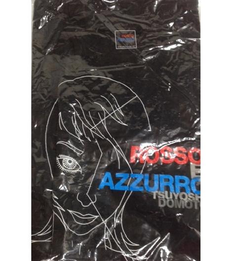 堂本剛 ライブグッズ 堂本剛：コンサートグッズ【2個セット】 - メルカリ