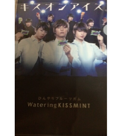 楽天市場】 Kis-My-FT2 (キスマイ）・・【クリアファイル】・集合