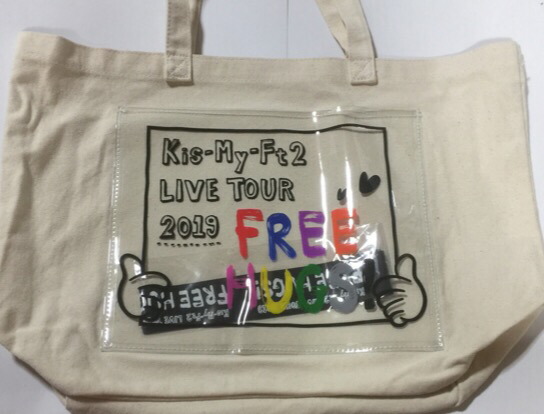 楽天市場】【新品】 Kis-My-FT2 (キスマイ)・・【ショッピングバッグ