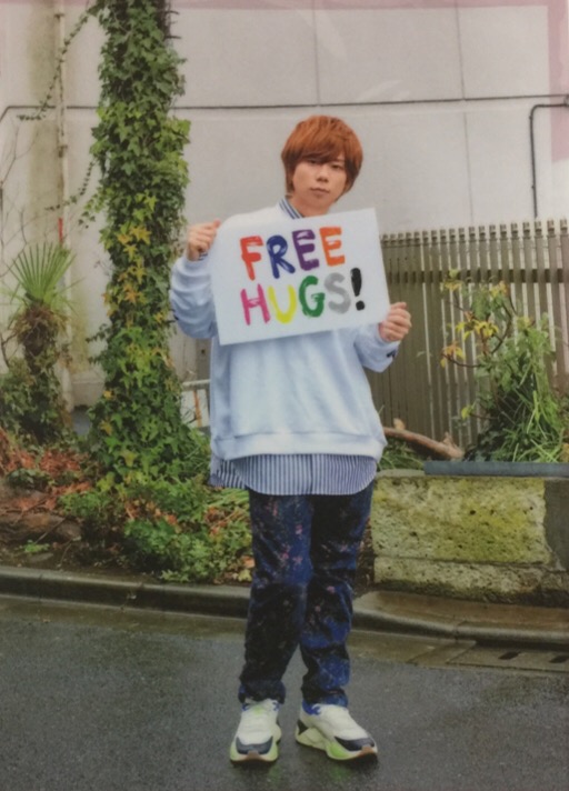 【新品】 Kis-My-FT2 (キスマイ)・・【クリアファイル】・・北山宏光・・Kis-My-Ft2 LIVE TOUR 2019 FREE HUGS ☆最新コンサート会場販売・画像
