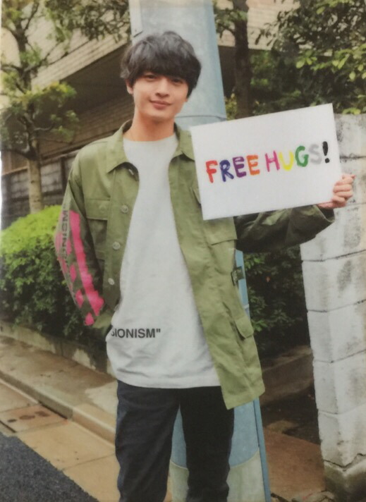 【新品】 Kis-My-FT2 (キスマイ)・・【クリアファイル】・・玉森裕太・・Kis-My-Ft2 LIVE TOUR 2019 FREE HUGS ☆最新コンサート会場販売・画像