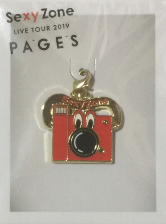 髙橋海人 スイートガーデン アクスタ PVCキーホルダー スマホチャーム 新品 髙橋海人 スイートガーデン アクスタ PVCキーホルダー スマホチャーム