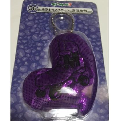 楽天市場】Kis-My-Ft2（キスマイ）・・【マグネット】・・ 一番くじ