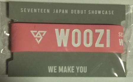 楽天市場】SEVENTEEN WOOZI [ HAPPY WOOZI DAY BIRTHDAY BOX VER.4