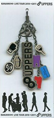 楽天市場】関ジャニ∞ Super Eight 【巾着付きシュシュ】☆ コンサート