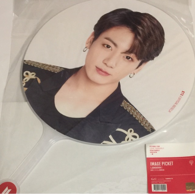 楽天市場 新品 Bts 防弾少年団 19 公式うちわ ピケット Jungkook グク World Tour Speak Yourself Japan Edition 大阪 ヤンマースタジアム長居 バンタン 最新コンサート会場販売 Janipark Shop アウトレット