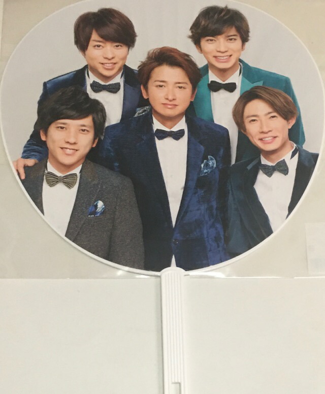 カウコン2020-2021 嵐 ジャンボうちわ カウコン2020-2021 嵐 ジャンボうちわ タレントグッズ