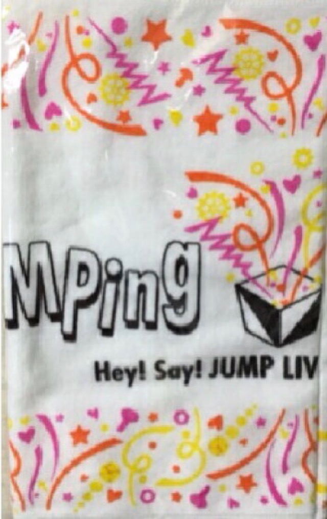 楽天市場 中古 Hey Say Jump タオル Live Tour 15 Jumping Carnival コンサート会場販売 Janipark Shop アウトレット