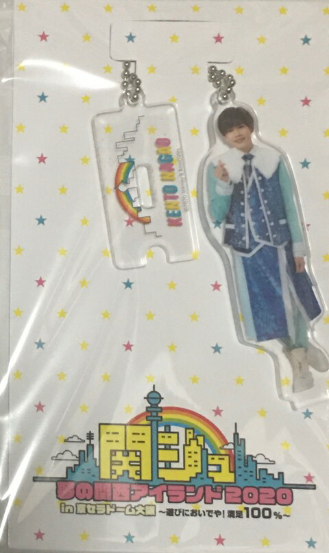 関ジュ京セラグッズ 関ジュ京セラグッズ】リストバンド - メルカリ