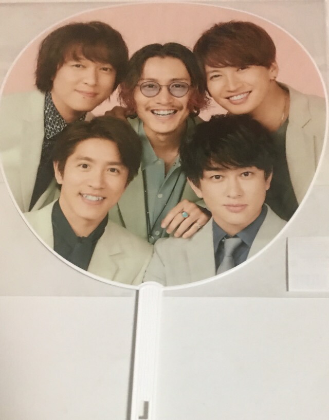 楽天市場】 関ジャニ∞・・ 【公式うちわ】・丸山隆平・全国ツアー