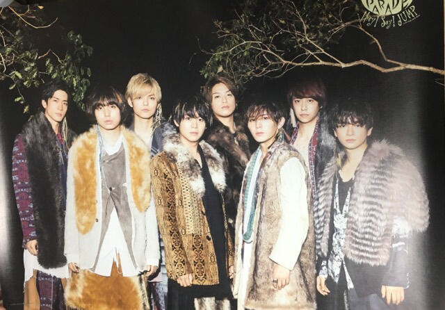 楽天市場】【新品】 Hey! Say! JUMP・2019 2020・【 ポスター 】・山田