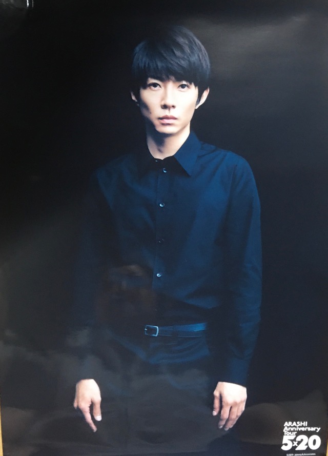 楽天市場 新品 嵐 Arashi 19 第3弾 ポスター 相葉雅紀 5 アニバーサリーツアー 19 周年記念ドームツアー 最新コンサート会場販売グッズ Janipark Shop アウトレット