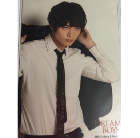 楽天市場 新品 Dream Boys ドリボ フォトセット 2016 玉森裕太 最新ジャニーズ舞台グッズ Kis My Ft2 キスマイ Janipark Shop アウトレット