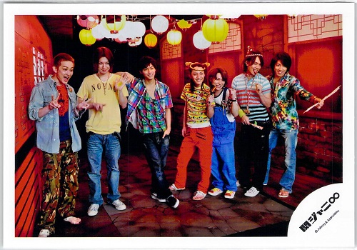 楽天市場】 関ジャニ∞・【公式写真】・・集合・・Jロゴ：ジャニショ